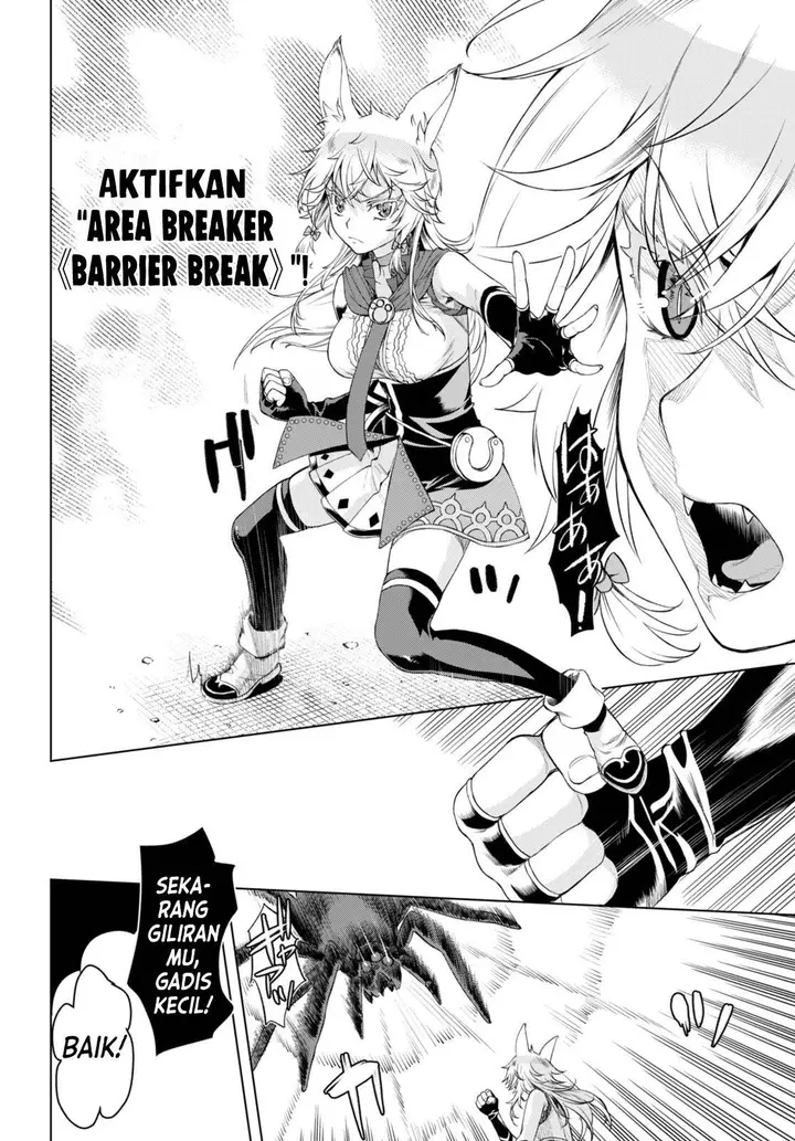 image-komik-isekai-de-skill-wo-kaitai-shitara-cheat-na-yome-ga-zoushoku-shimashita-gainen-kousa-no-structure-chapter-47-5/30