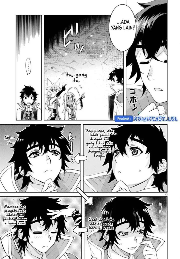 image-komik-isekai-de-skill-wo-kaitai-shitara-cheat-na-yome-ga-zoushoku-shimashita-gainen-kousa-no-structure-chapter-47-12/30