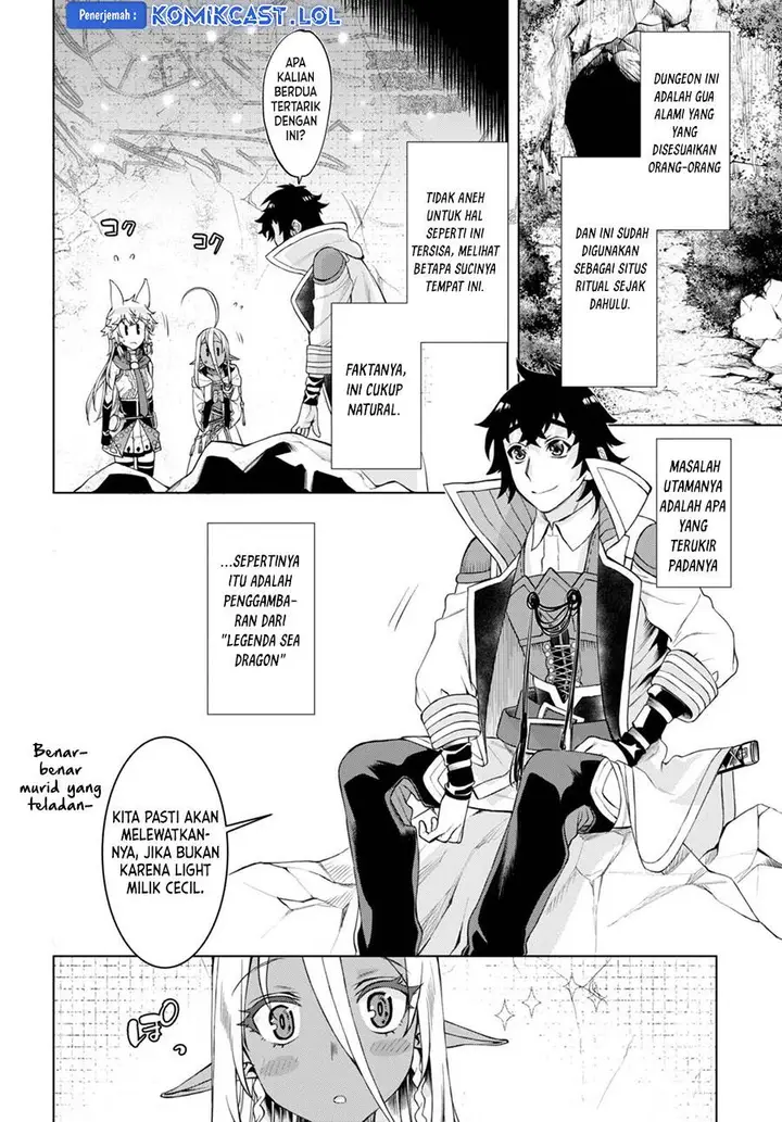 image-komik-isekai-de-skill-wo-kaitai-shitara-cheat-na-yome-ga-zoushoku-shimashita-gainen-kousa-no-structure-chapter-47-13/30