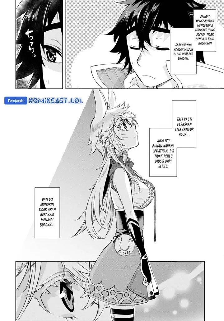 image-komik-isekai-de-skill-wo-kaitai-shitara-cheat-na-yome-ga-zoushoku-shimashita-gainen-kousa-no-structure-chapter-47-19/30