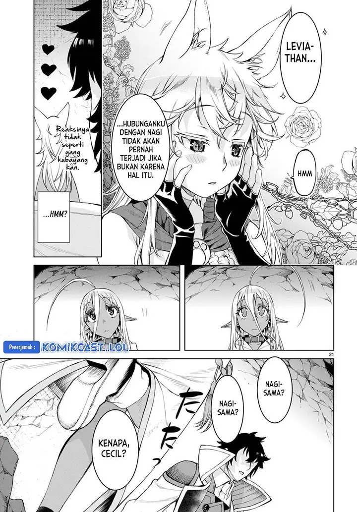 image-komik-isekai-de-skill-wo-kaitai-shitara-cheat-na-yome-ga-zoushoku-shimashita-gainen-kousa-no-structure-chapter-47-20/30