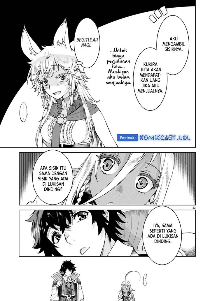 image-komik-isekai-de-skill-wo-kaitai-shitara-cheat-na-yome-ga-zoushoku-shimashita-gainen-kousa-no-structure-chapter-47-22/30