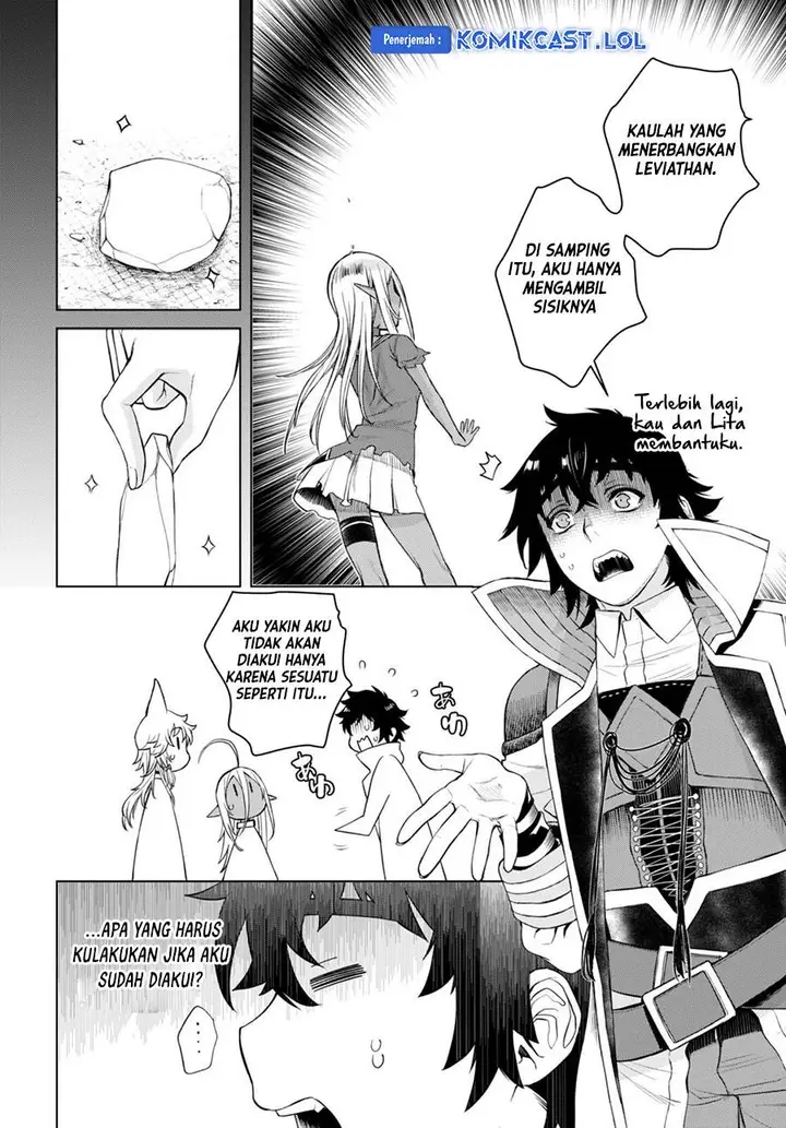 image-komik-isekai-de-skill-wo-kaitai-shitara-cheat-na-yome-ga-zoushoku-shimashita-gainen-kousa-no-structure-chapter-47-25/30