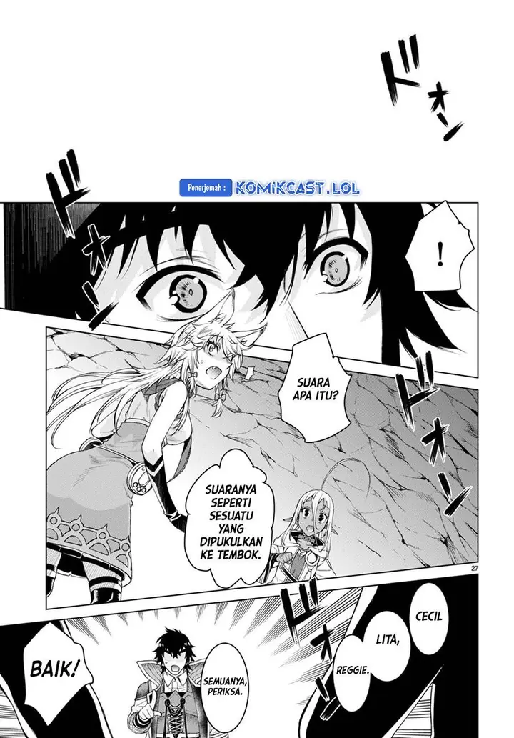 image-komik-isekai-de-skill-wo-kaitai-shitara-cheat-na-yome-ga-zoushoku-shimashita-gainen-kousa-no-structure-chapter-47-26/30