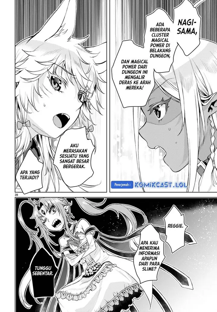 image-komik-isekai-de-skill-wo-kaitai-shitara-cheat-na-yome-ga-zoushoku-shimashita-gainen-kousa-no-structure-chapter-47-27/30