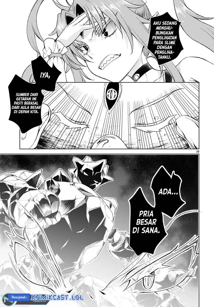 image-komik-isekai-de-skill-wo-kaitai-shitara-cheat-na-yome-ga-zoushoku-shimashita-gainen-kousa-no-structure-chapter-47-28/30