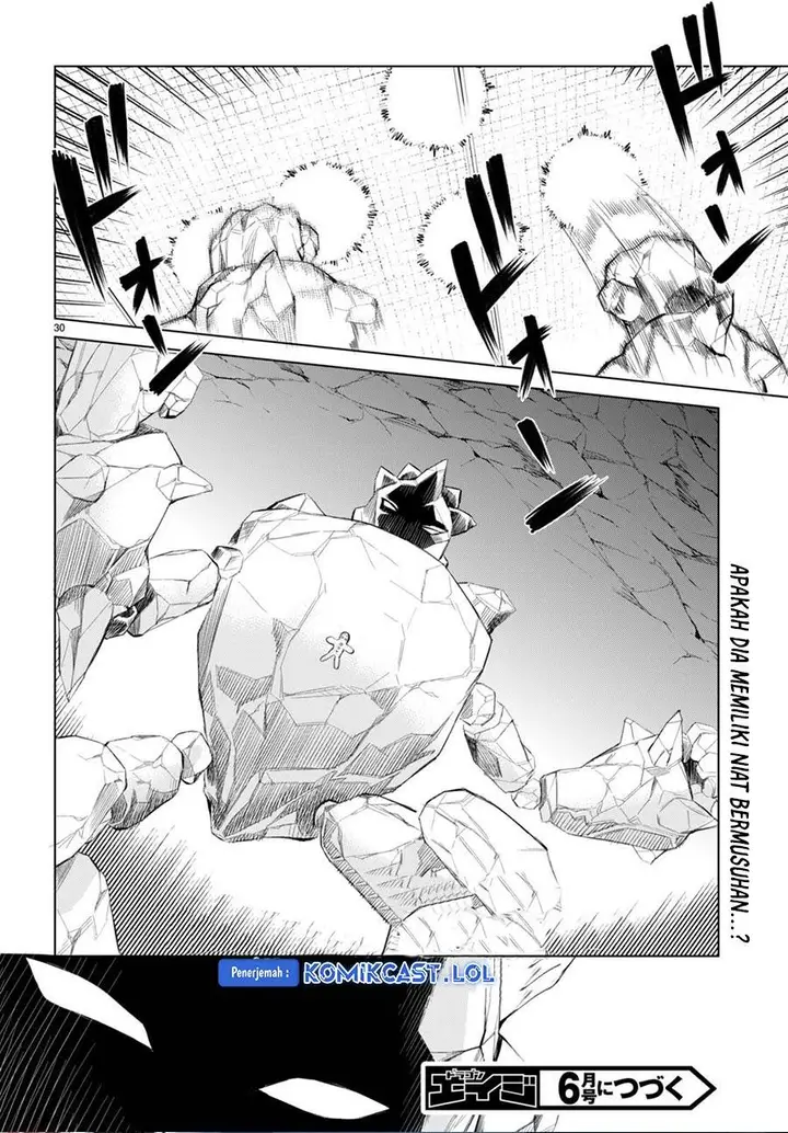 image-komik-isekai-de-skill-wo-kaitai-shitara-cheat-na-yome-ga-zoushoku-shimashita-gainen-kousa-no-structure-chapter-47-29/30