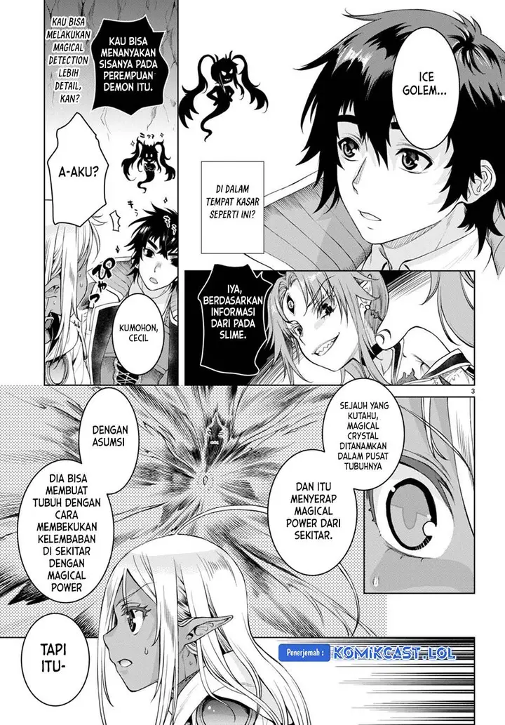 image-komik-isekai-de-skill-wo-kaitai-shitara-cheat-na-yome-ga-zoushoku-shimashita-gainen-kousa-no-structure-chapter-48-2/12