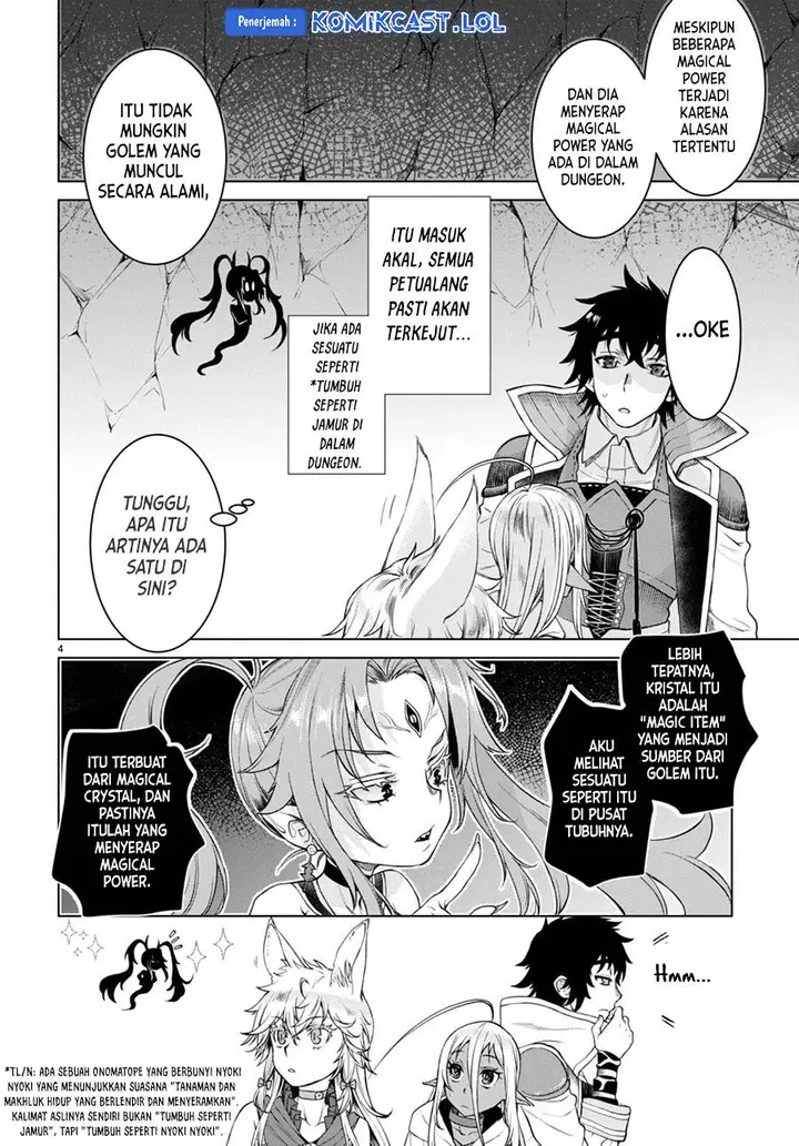 image-komik-isekai-de-skill-wo-kaitai-shitara-cheat-na-yome-ga-zoushoku-shimashita-gainen-kousa-no-structure-chapter-48-3/12