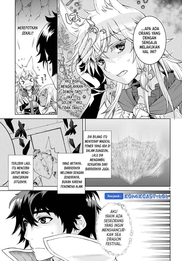image-komik-isekai-de-skill-wo-kaitai-shitara-cheat-na-yome-ga-zoushoku-shimashita-gainen-kousa-no-structure-chapter-48-4/12