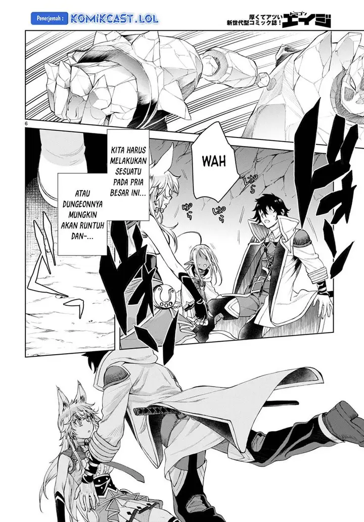 image-komik-isekai-de-skill-wo-kaitai-shitara-cheat-na-yome-ga-zoushoku-shimashita-gainen-kousa-no-structure-chapter-48-5/12
