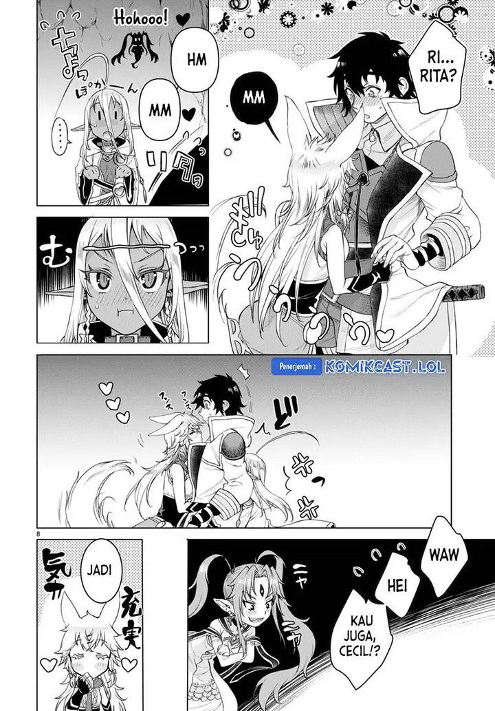 image-komik-isekai-de-skill-wo-kaitai-shitara-cheat-na-yome-ga-zoushoku-shimashita-gainen-kousa-no-structure-chapter-48-7/12