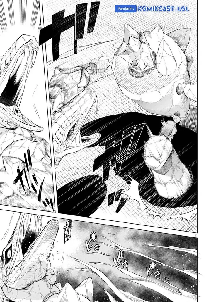 image-komik-isekai-de-skill-wo-kaitai-shitara-cheat-na-yome-ga-zoushoku-shimashita-gainen-kousa-no-structure-chapter-48-10/12