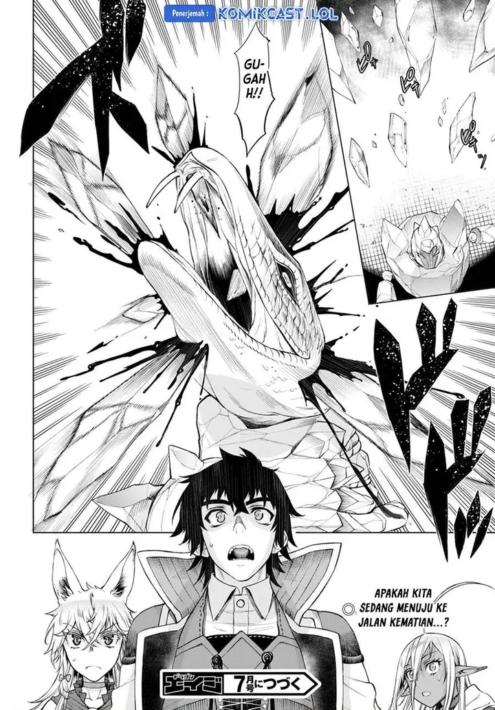 image-komik-isekai-de-skill-wo-kaitai-shitara-cheat-na-yome-ga-zoushoku-shimashita-gainen-kousa-no-structure-chapter-48-11/12