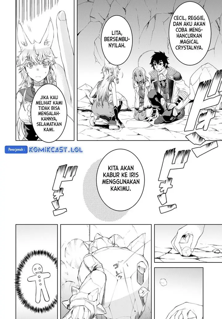 image-komik-isekai-de-skill-wo-kaitai-shitara-cheat-na-yome-ga-zoushoku-shimashita-gainen-kousa-no-structure-chapter-49-3/31