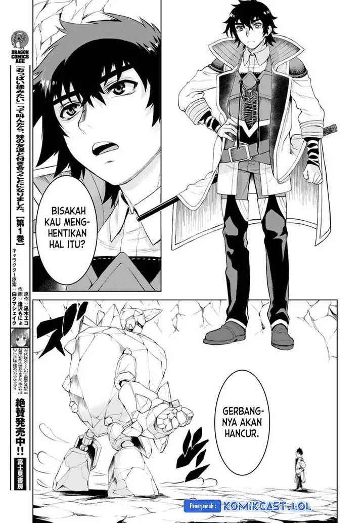 image-komik-isekai-de-skill-wo-kaitai-shitara-cheat-na-yome-ga-zoushoku-shimashita-gainen-kousa-no-structure-chapter-49-4/31
