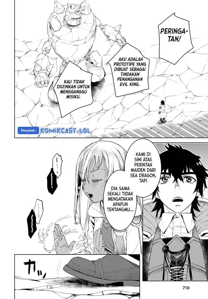 image-komik-isekai-de-skill-wo-kaitai-shitara-cheat-na-yome-ga-zoushoku-shimashita-gainen-kousa-no-structure-chapter-49-5/31