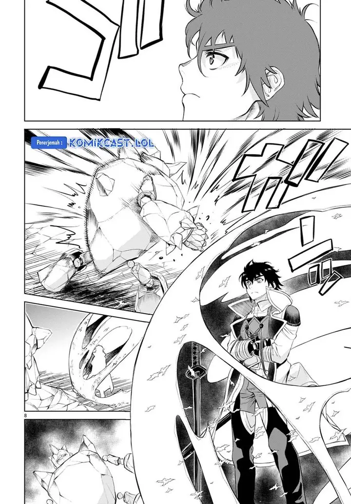 image-komik-isekai-de-skill-wo-kaitai-shitara-cheat-na-yome-ga-zoushoku-shimashita-gainen-kousa-no-structure-chapter-49-7/31