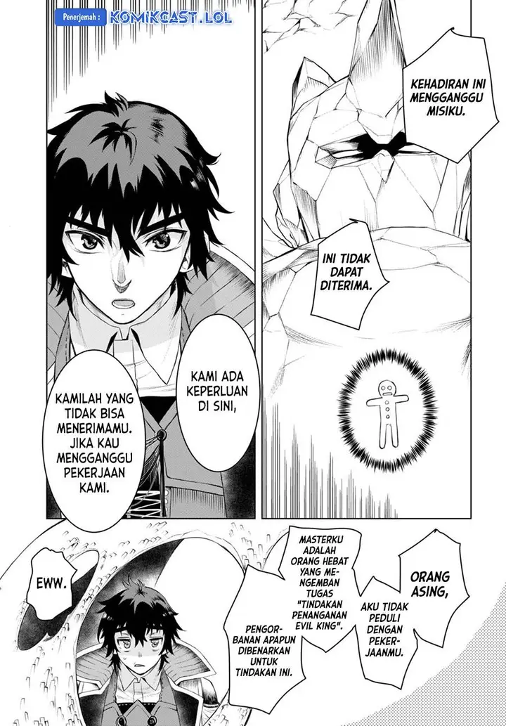 image-komik-isekai-de-skill-wo-kaitai-shitara-cheat-na-yome-ga-zoushoku-shimashita-gainen-kousa-no-structure-chapter-49-8/31