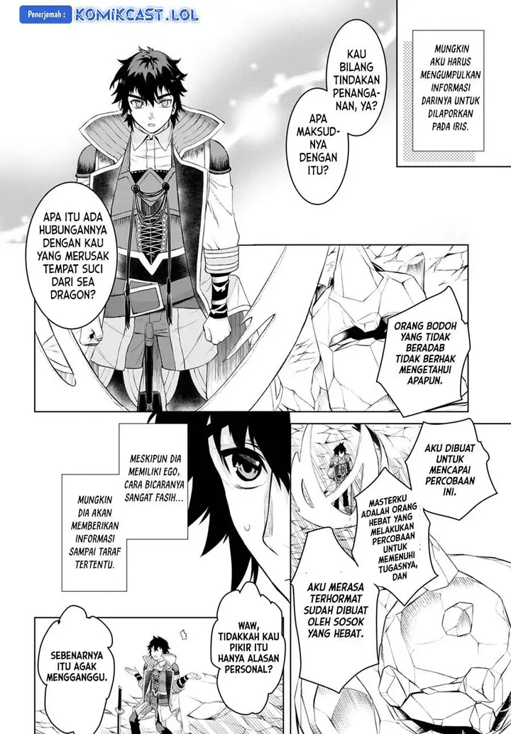 image-komik-isekai-de-skill-wo-kaitai-shitara-cheat-na-yome-ga-zoushoku-shimashita-gainen-kousa-no-structure-chapter-49-9/31