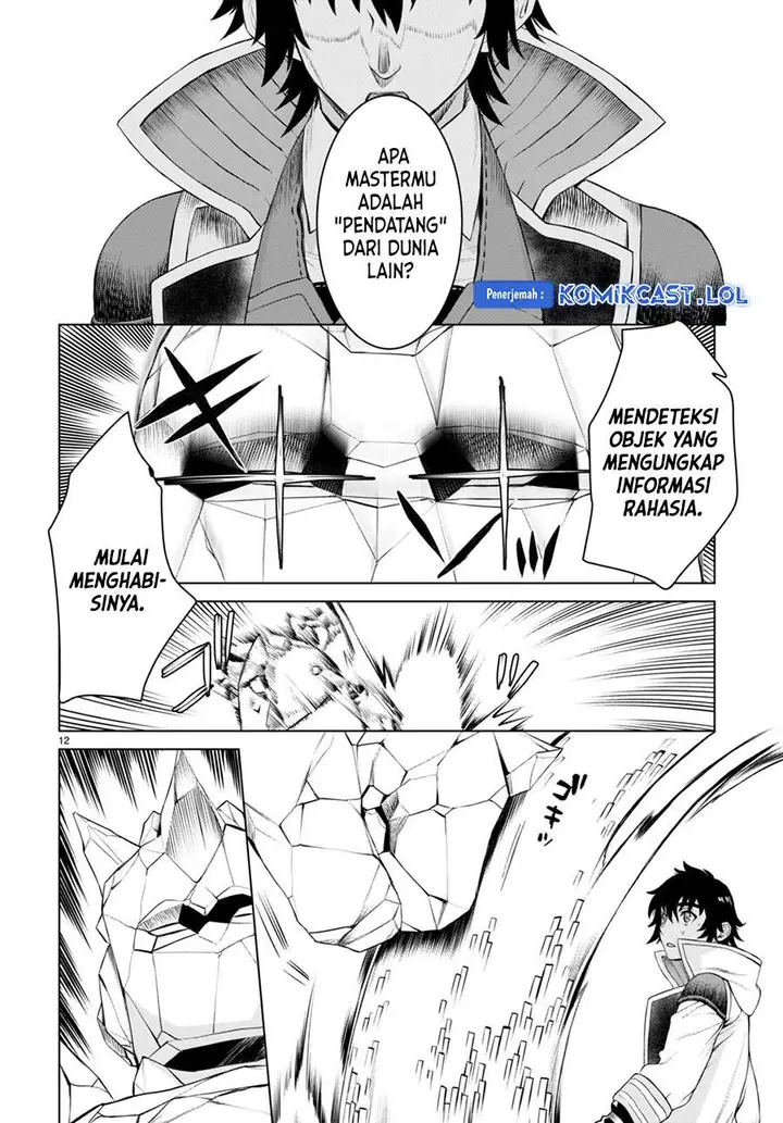 image-komik-isekai-de-skill-wo-kaitai-shitara-cheat-na-yome-ga-zoushoku-shimashita-gainen-kousa-no-structure-chapter-49-11/31