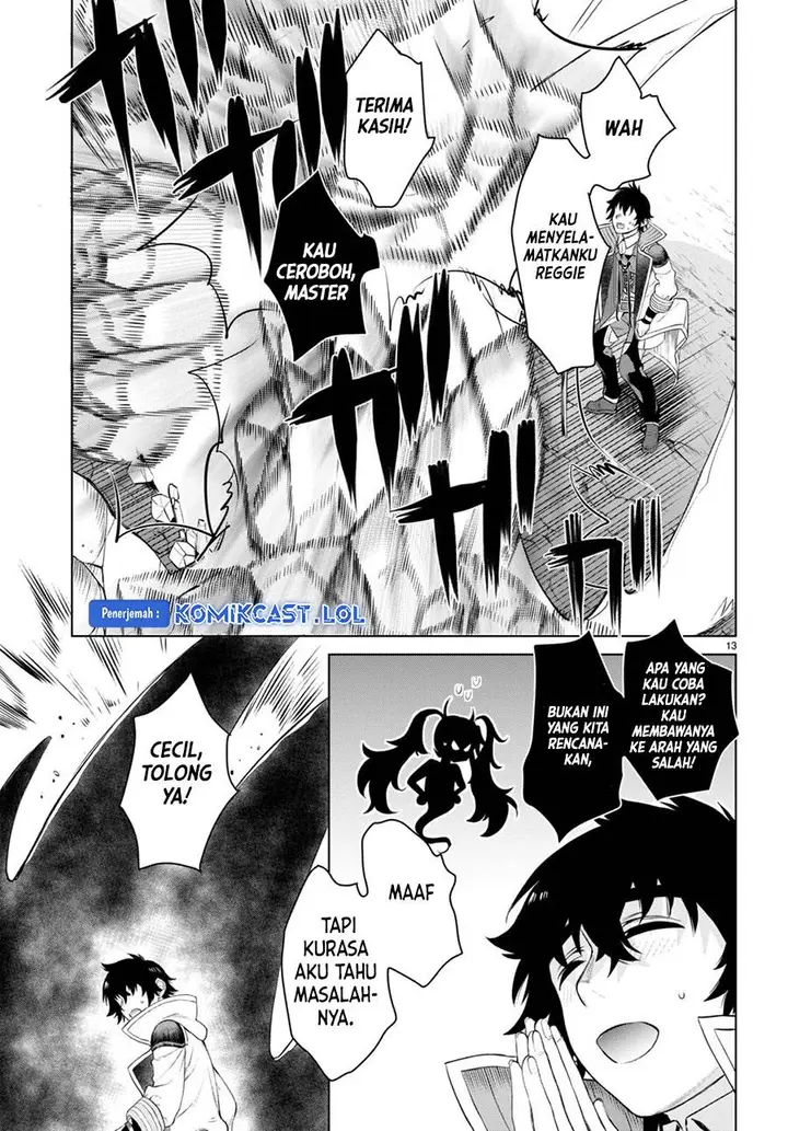 image-komik-isekai-de-skill-wo-kaitai-shitara-cheat-na-yome-ga-zoushoku-shimashita-gainen-kousa-no-structure-chapter-49-12/31