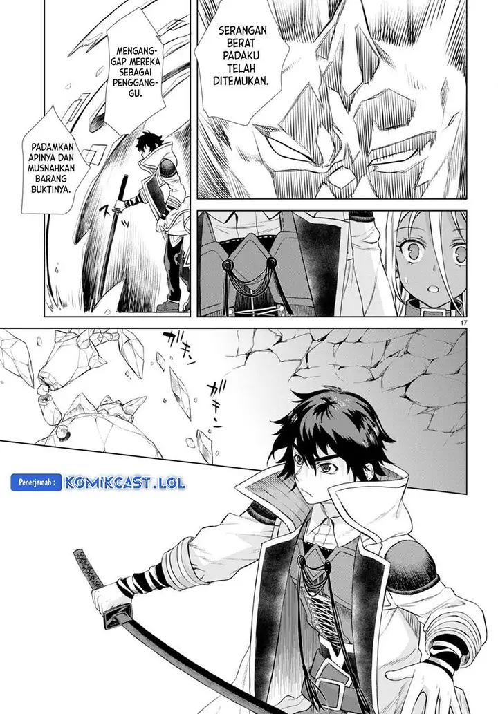 image-komik-isekai-de-skill-wo-kaitai-shitara-cheat-na-yome-ga-zoushoku-shimashita-gainen-kousa-no-structure-chapter-49-16/31