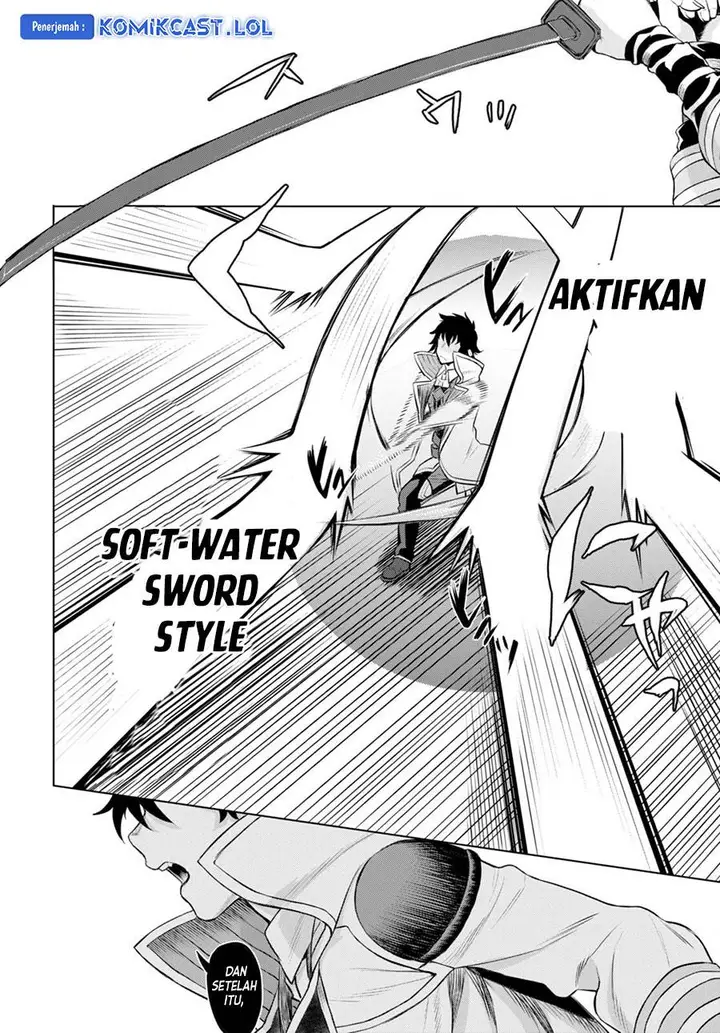 image-komik-isekai-de-skill-wo-kaitai-shitara-cheat-na-yome-ga-zoushoku-shimashita-gainen-kousa-no-structure-chapter-49-17/31