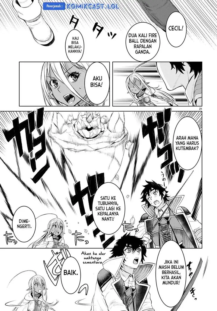 image-komik-isekai-de-skill-wo-kaitai-shitara-cheat-na-yome-ga-zoushoku-shimashita-gainen-kousa-no-structure-chapter-49-20/31