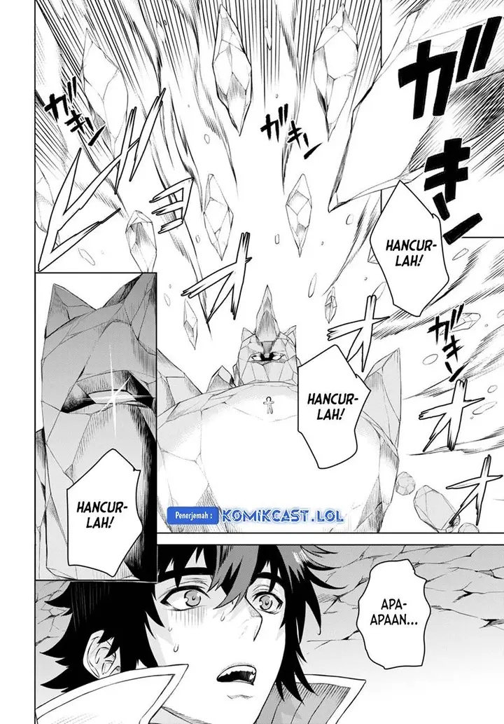 image-komik-isekai-de-skill-wo-kaitai-shitara-cheat-na-yome-ga-zoushoku-shimashita-gainen-kousa-no-structure-chapter-49-21/31