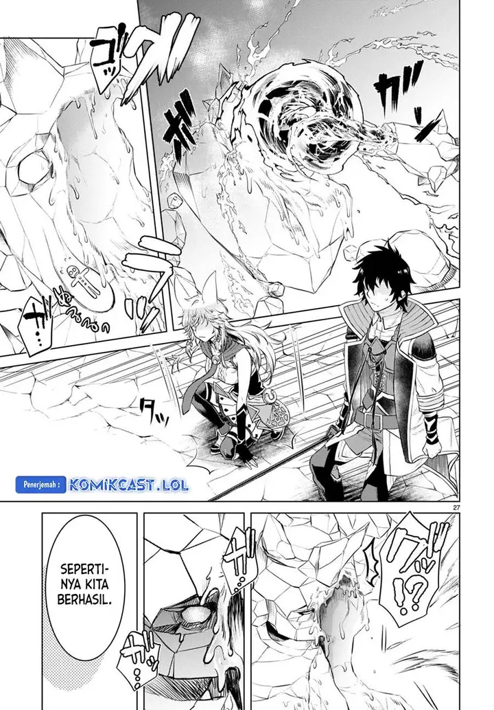 image-komik-isekai-de-skill-wo-kaitai-shitara-cheat-na-yome-ga-zoushoku-shimashita-gainen-kousa-no-structure-chapter-49-25/31