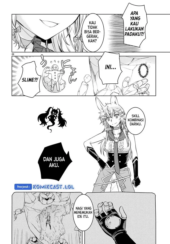 image-komik-isekai-de-skill-wo-kaitai-shitara-cheat-na-yome-ga-zoushoku-shimashita-gainen-kousa-no-structure-chapter-49-26/31