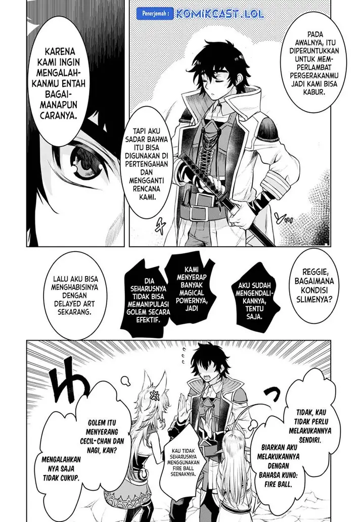 image-komik-isekai-de-skill-wo-kaitai-shitara-cheat-na-yome-ga-zoushoku-shimashita-gainen-kousa-no-structure-chapter-49-28/31