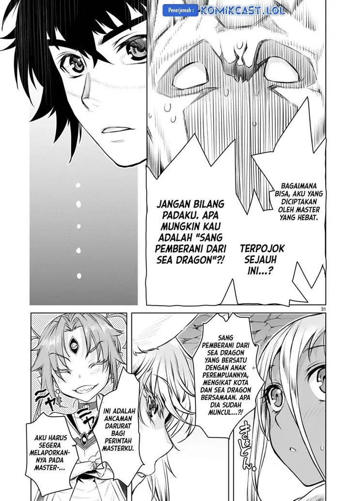image-komik-isekai-de-skill-wo-kaitai-shitara-cheat-na-yome-ga-zoushoku-shimashita-gainen-kousa-no-structure-chapter-49-29/31