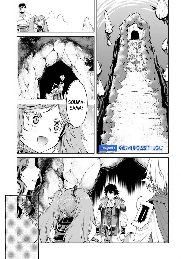 image-komik-isekai-de-skill-wo-kaitai-shitara-cheat-na-yome-ga-zoushoku-shimashita-gainen-kousa-no-structure-chapter-50-2/29