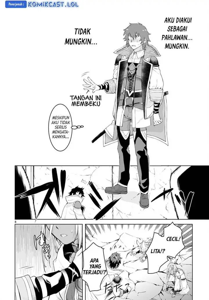 image-komik-isekai-de-skill-wo-kaitai-shitara-cheat-na-yome-ga-zoushoku-shimashita-gainen-kousa-no-structure-chapter-50-6/29