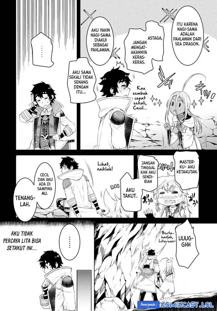 image-komik-isekai-de-skill-wo-kaitai-shitara-cheat-na-yome-ga-zoushoku-shimashita-gainen-kousa-no-structure-chapter-50-8/29