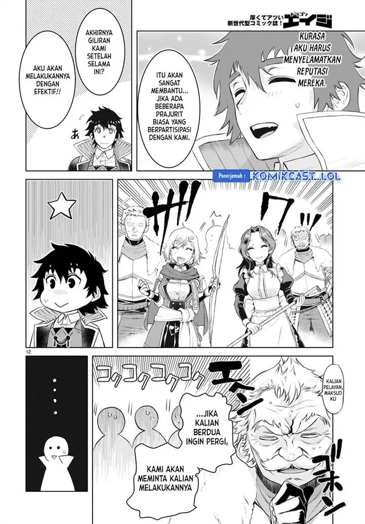 image-komik-isekai-de-skill-wo-kaitai-shitara-cheat-na-yome-ga-zoushoku-shimashita-gainen-kousa-no-structure-chapter-50-10/29