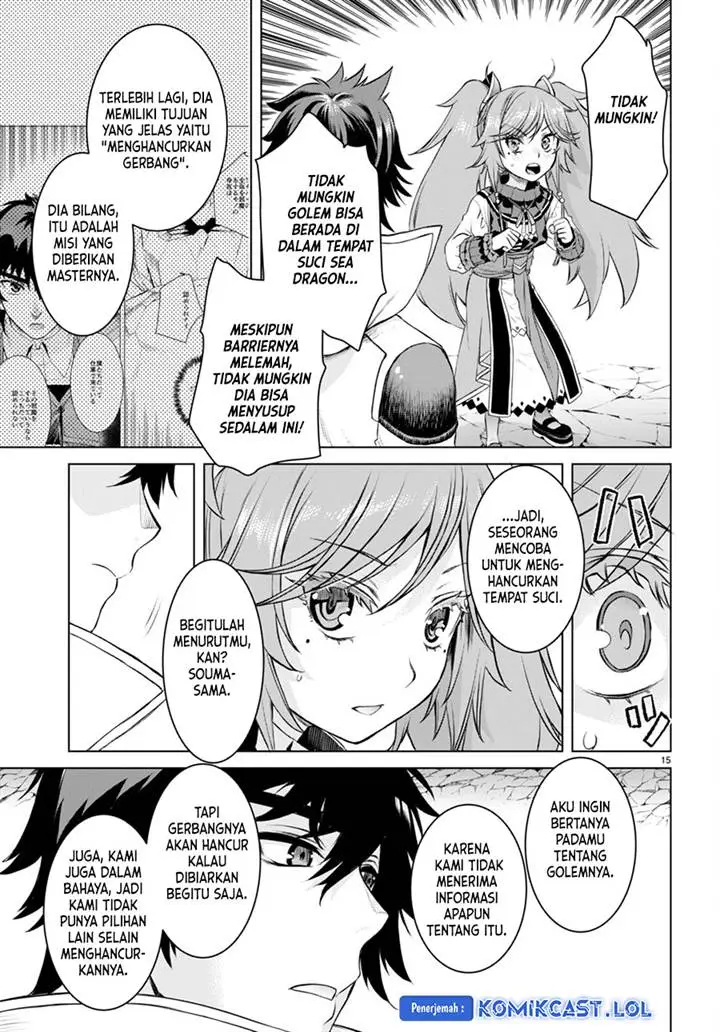 image-komik-isekai-de-skill-wo-kaitai-shitara-cheat-na-yome-ga-zoushoku-shimashita-gainen-kousa-no-structure-chapter-50-13/29