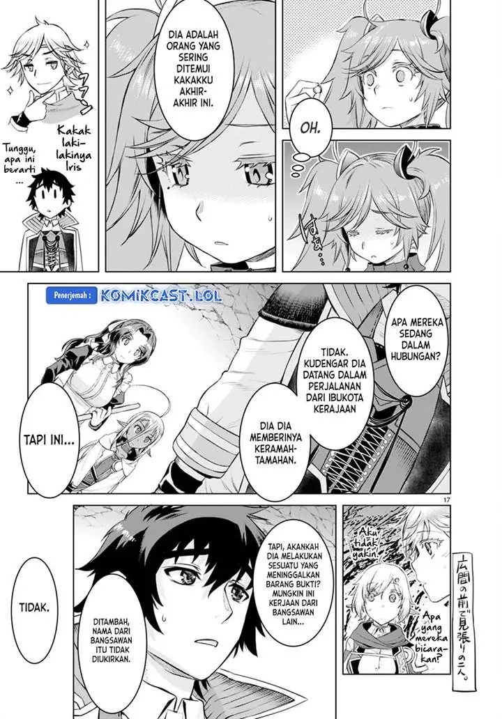 image-komik-isekai-de-skill-wo-kaitai-shitara-cheat-na-yome-ga-zoushoku-shimashita-gainen-kousa-no-structure-chapter-50-15/29
