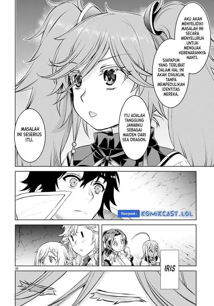 image-komik-isekai-de-skill-wo-kaitai-shitara-cheat-na-yome-ga-zoushoku-shimashita-gainen-kousa-no-structure-chapter-50-18/29