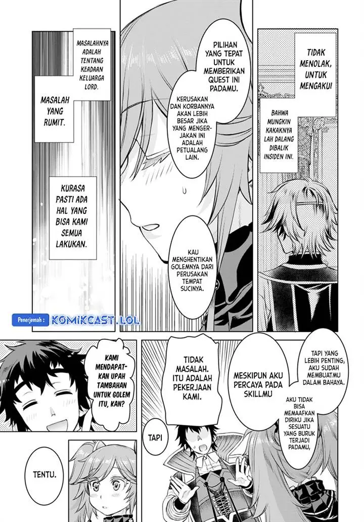image-komik-isekai-de-skill-wo-kaitai-shitara-cheat-na-yome-ga-zoushoku-shimashita-gainen-kousa-no-structure-chapter-50-19/29
