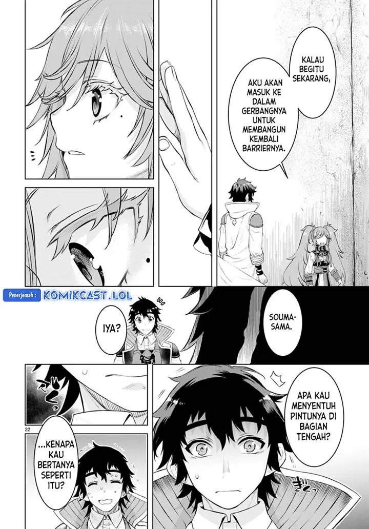 image-komik-isekai-de-skill-wo-kaitai-shitara-cheat-na-yome-ga-zoushoku-shimashita-gainen-kousa-no-structure-chapter-50-20/29