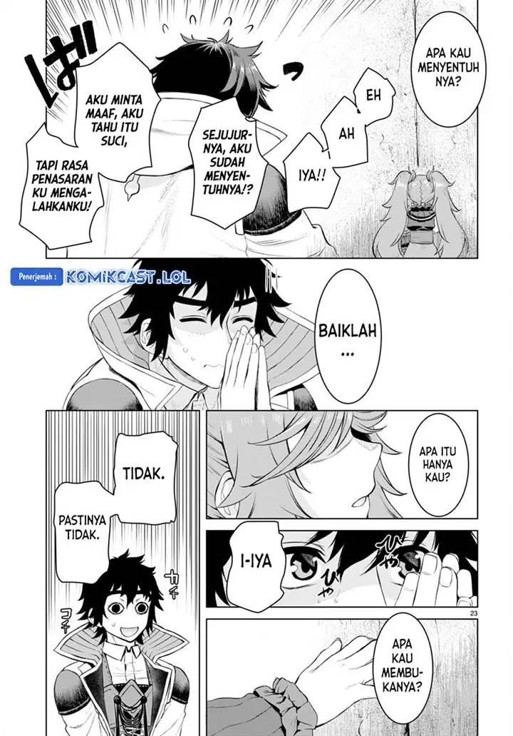 image-komik-isekai-de-skill-wo-kaitai-shitara-cheat-na-yome-ga-zoushoku-shimashita-gainen-kousa-no-structure-chapter-50-21/29