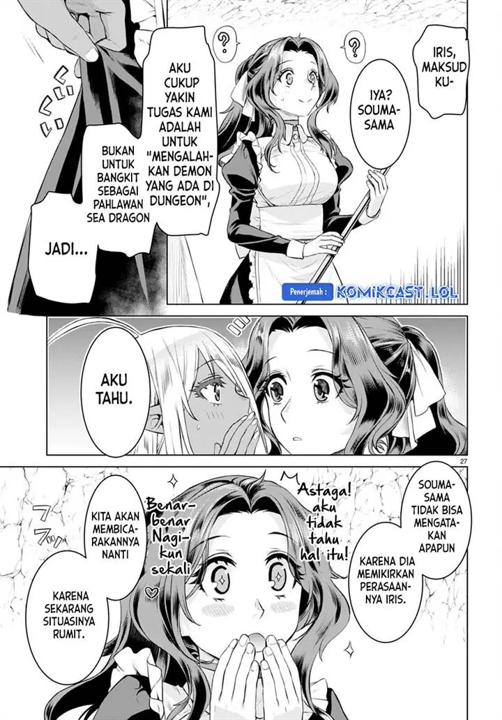 image-komik-isekai-de-skill-wo-kaitai-shitara-cheat-na-yome-ga-zoushoku-shimashita-gainen-kousa-no-structure-chapter-50-25/29