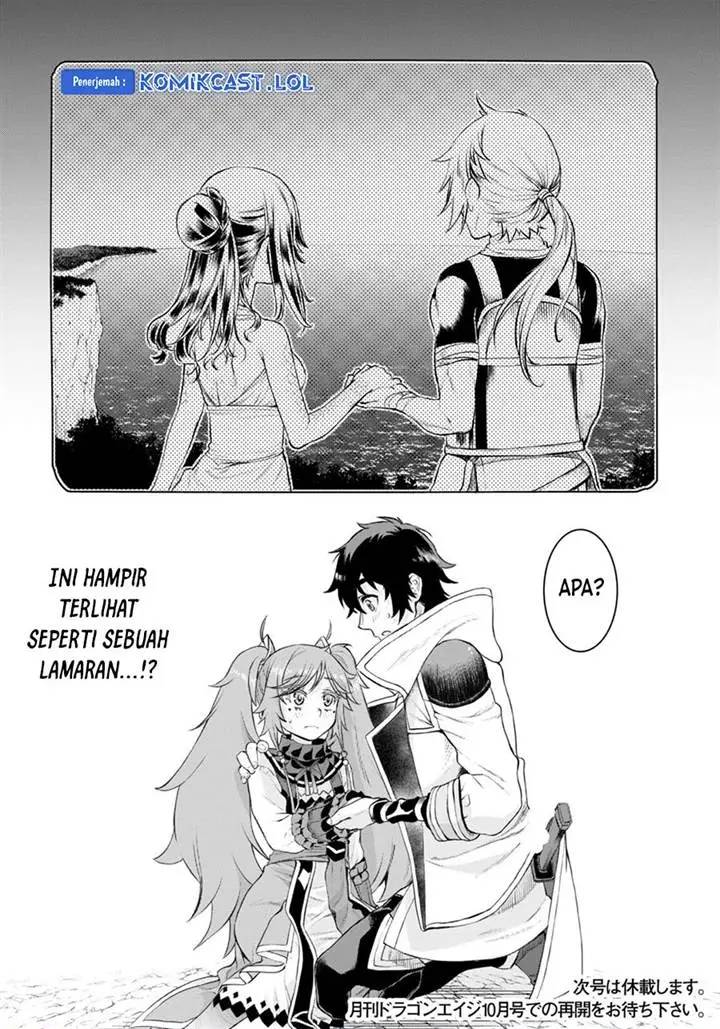 image-komik-isekai-de-skill-wo-kaitai-shitara-cheat-na-yome-ga-zoushoku-shimashita-gainen-kousa-no-structure-chapter-50-28/29