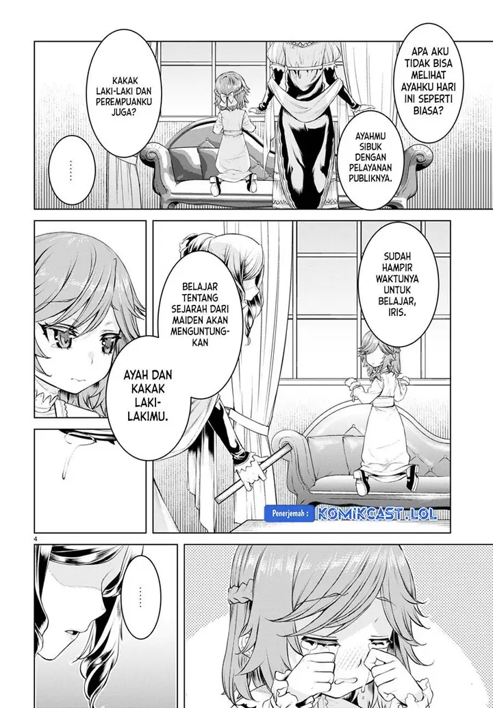 image-komik-isekai-de-skill-wo-kaitai-shitara-cheat-na-yome-ga-zoushoku-shimashita-gainen-kousa-no-structure-chapter-51-3/14