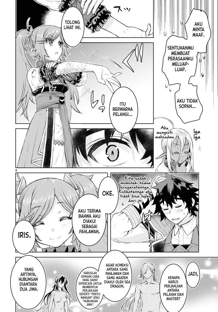 image-komik-isekai-de-skill-wo-kaitai-shitara-cheat-na-yome-ga-zoushoku-shimashita-gainen-kousa-no-structure-chapter-51-7/14