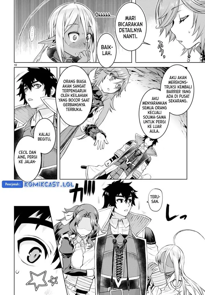 image-komik-isekai-de-skill-wo-kaitai-shitara-cheat-na-yome-ga-zoushoku-shimashita-gainen-kousa-no-structure-chapter-51-9/14