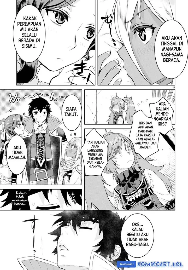 image-komik-isekai-de-skill-wo-kaitai-shitara-cheat-na-yome-ga-zoushoku-shimashita-gainen-kousa-no-structure-chapter-51-10/14